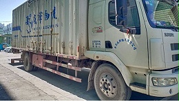 东莞废钴粉回收厂家—从天津远道而来的一批废钴粉